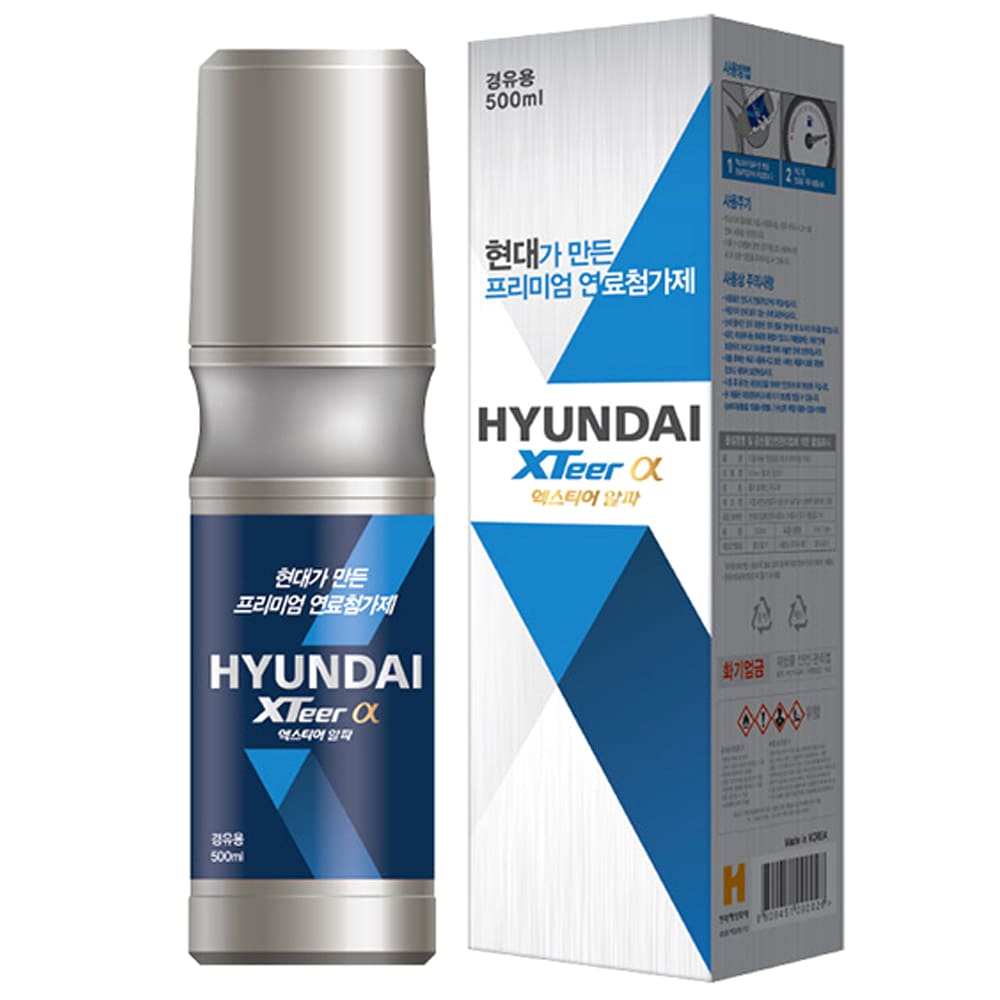 연료첨가제(엔진첨가제) 추천 순위 TOP 7 - 네이버, 쿠팡 1등 제품은?