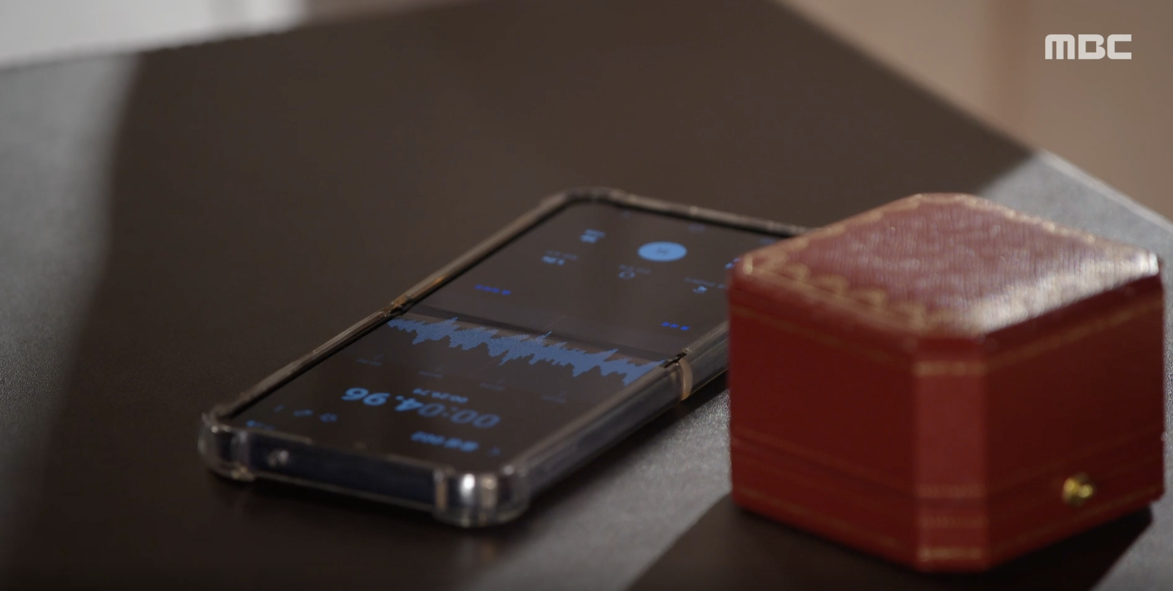 지분포기 각서와 루시아의 청혼