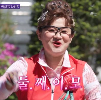 김신영전국노래자랑