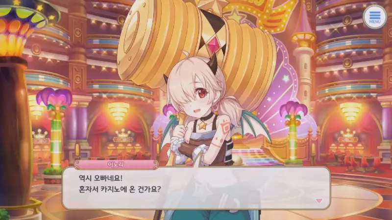 이노리