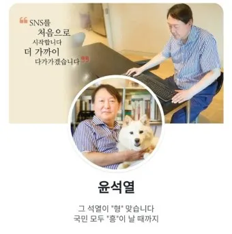 반려견 이름 작명 독특한 강아지 이름 제안_18