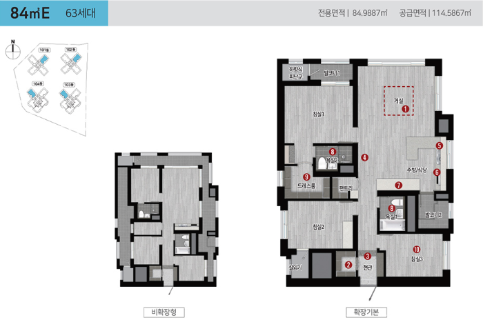 힐스테이트 소사역 84E Type