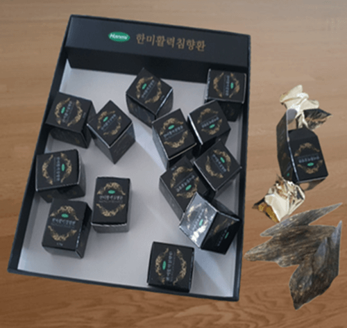 침환과 침향환 제품