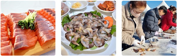 홍성남당항-새조개축제-프로그램