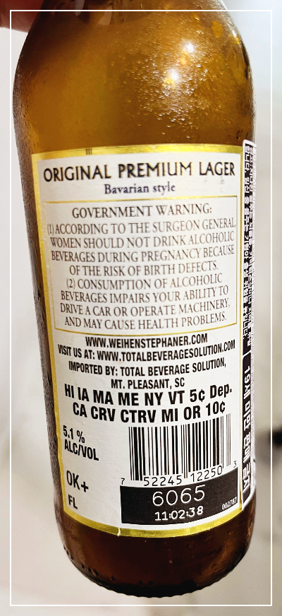 바이엔슈테판 오리지널(오리지날) 라거