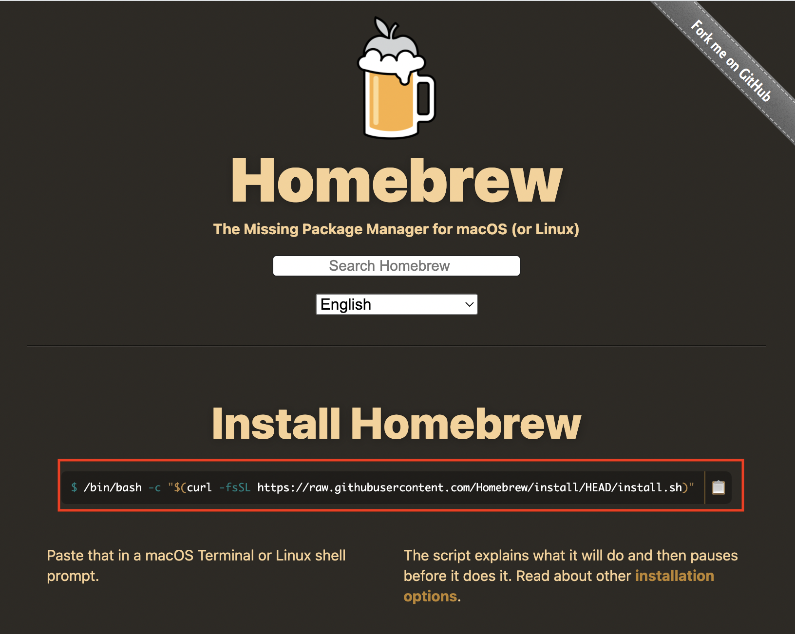 homebrew download