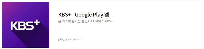 한국 팔레스타인 축구