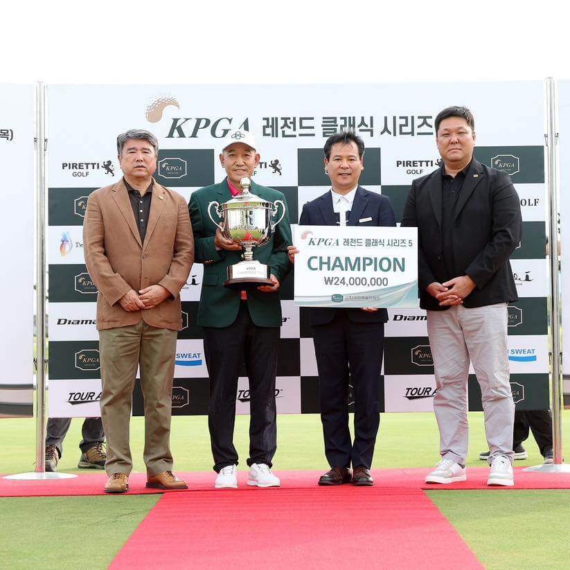 KPGA 챔피언스투어