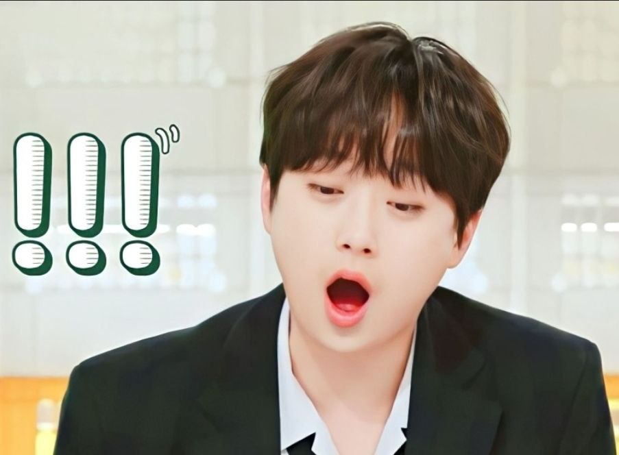 이찬원 어린시절