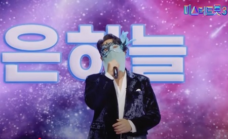 은하늘 (이지훈) 사랑 참 노래 듣기 노래가사