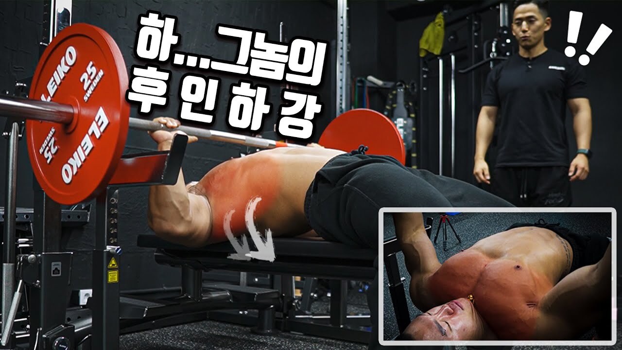 후인하강