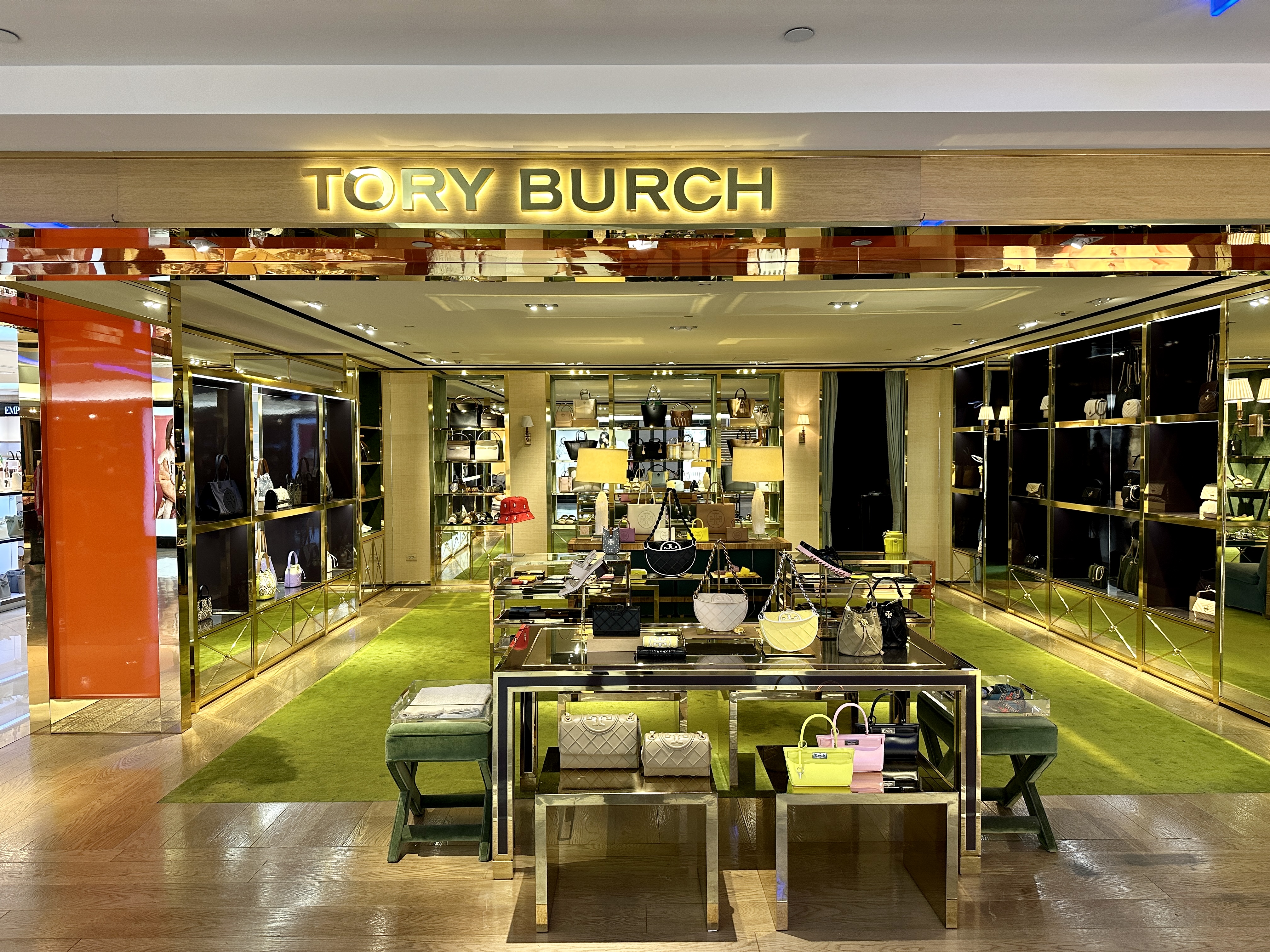 타오위안 토리버치