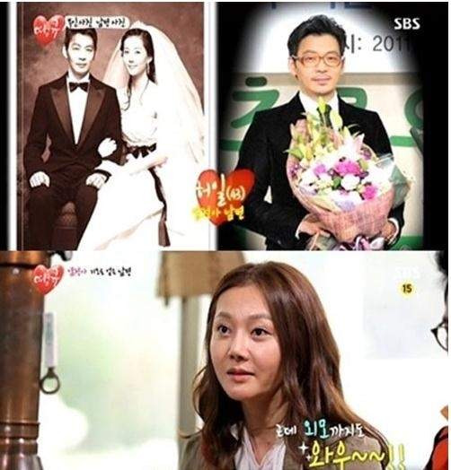 염정아 남편 허일 병원장 프로필 및 화성유일병원 종합병원 승격 총정리 (언니네 산지직송)