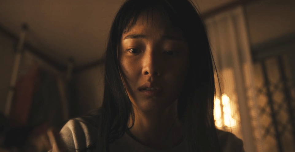 기생수 더 그레이 1화