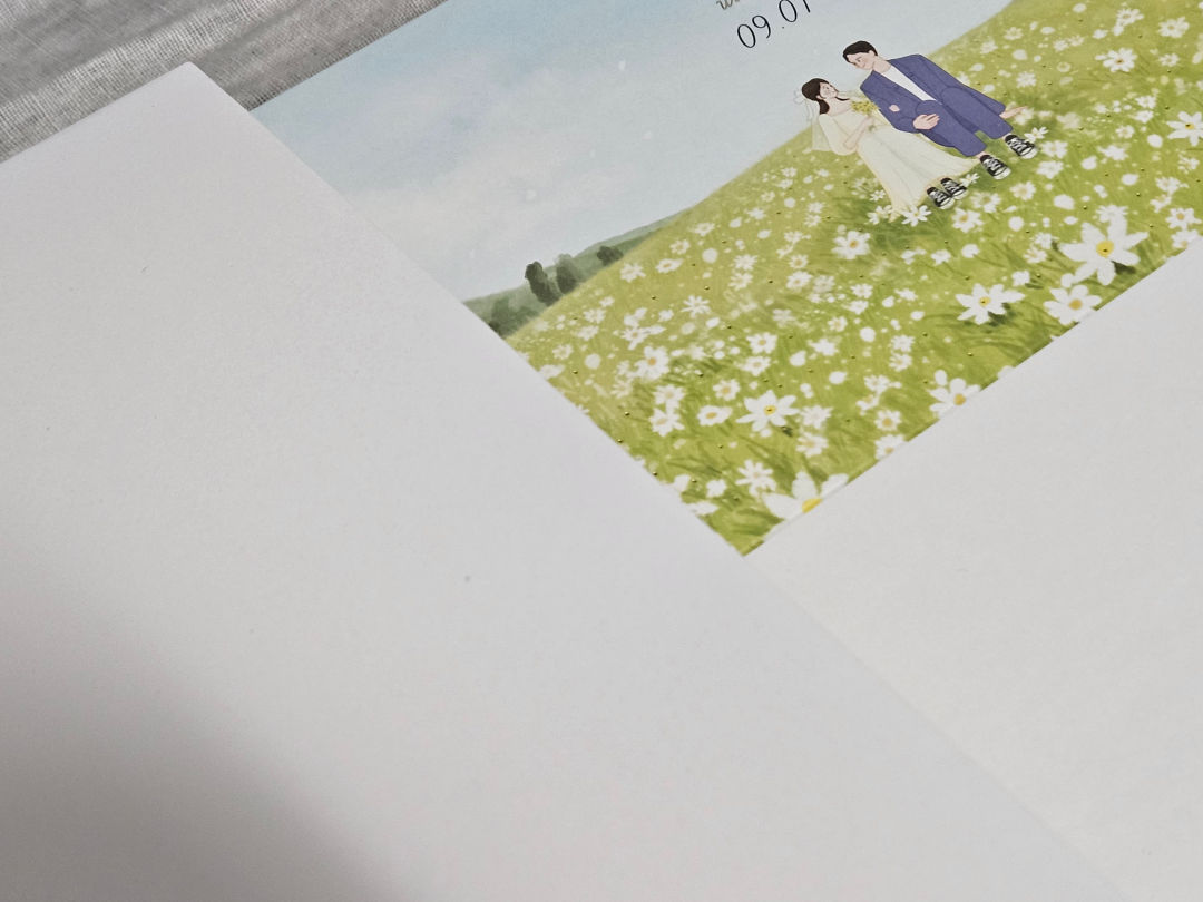 보자기카드 청첩장 준비