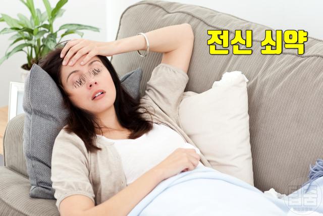 여자 뇌졸중 증상 특징 전신피로감