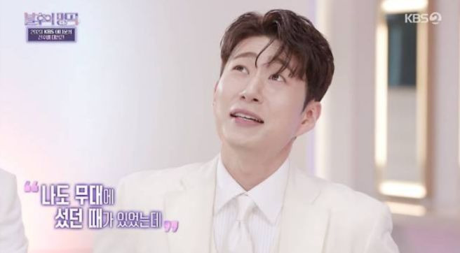 김진웅 아나운서 어머니