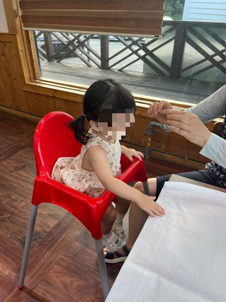 금호송어장 아기의자