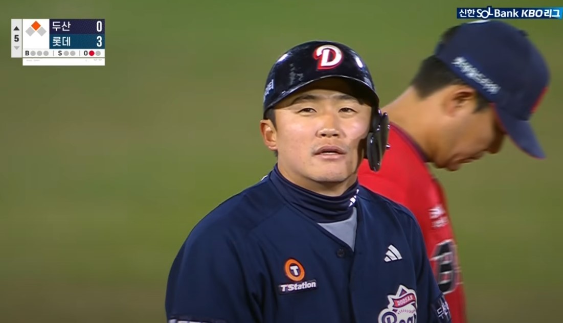 2025 프로야구 두산 vs 롯데