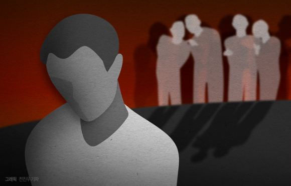 경기 고양시의 한 초등학교에서 5학년 학생들이 동급생을 집단폭행했다는 내용의 고소장이 접수돼 경찰이 수사에 나섰다. 본 기사와 무관한 이미지. [사진=뉴시스]