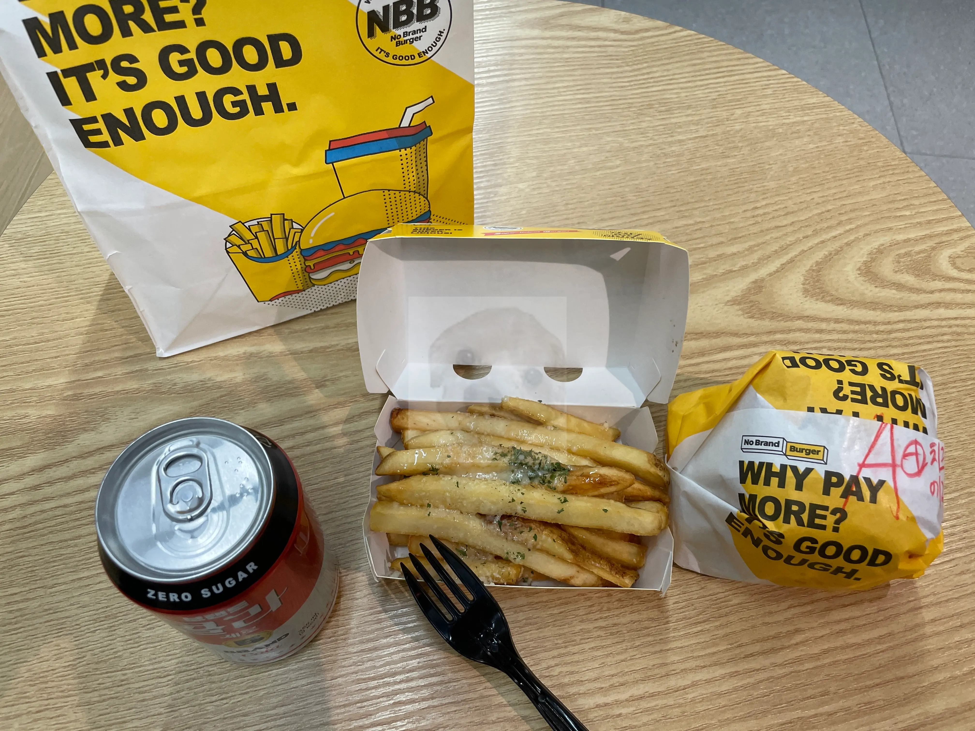 NBB 어메이징버거 + 슈가버터프라이 + 계란치즈 추가