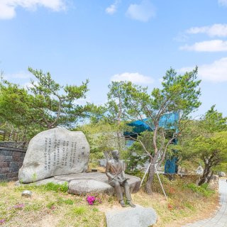이육사 딸 이옥비 여사 이육사 문학관