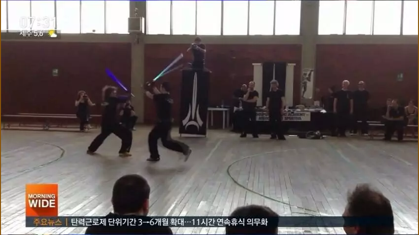 sbs뉴스 광선검 스포츠 종목 채택