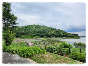 서동공원