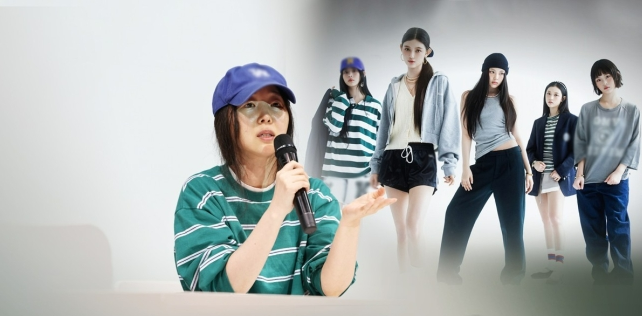 민희진 뉴진스