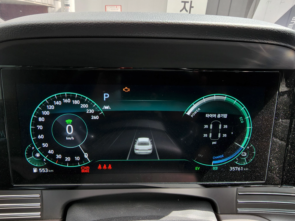 ev모드에서 최초 연결시 어려울 수 있으니 엔진 구동 시키기!