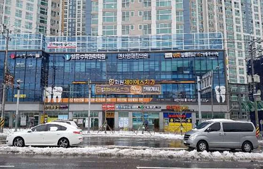 화원제이에스치과의원