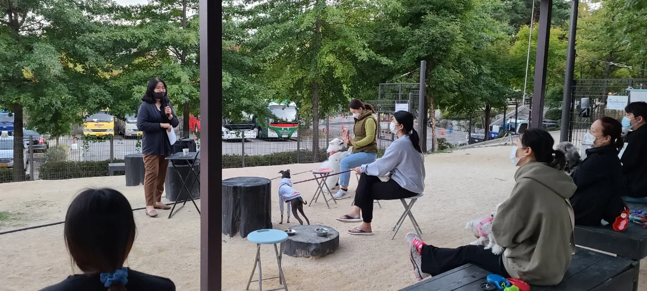 초안산근린공원 반려견 놀이터