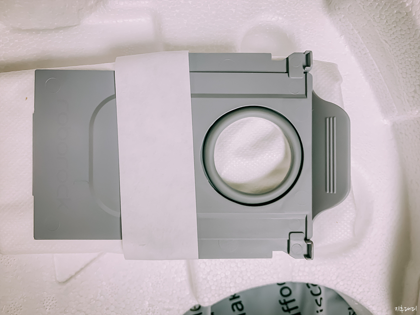 Roborock S7 MaxV Ultra 구성품