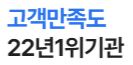 대구 개인 돈
