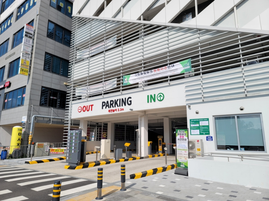 SRT 동탄역 무료주차장