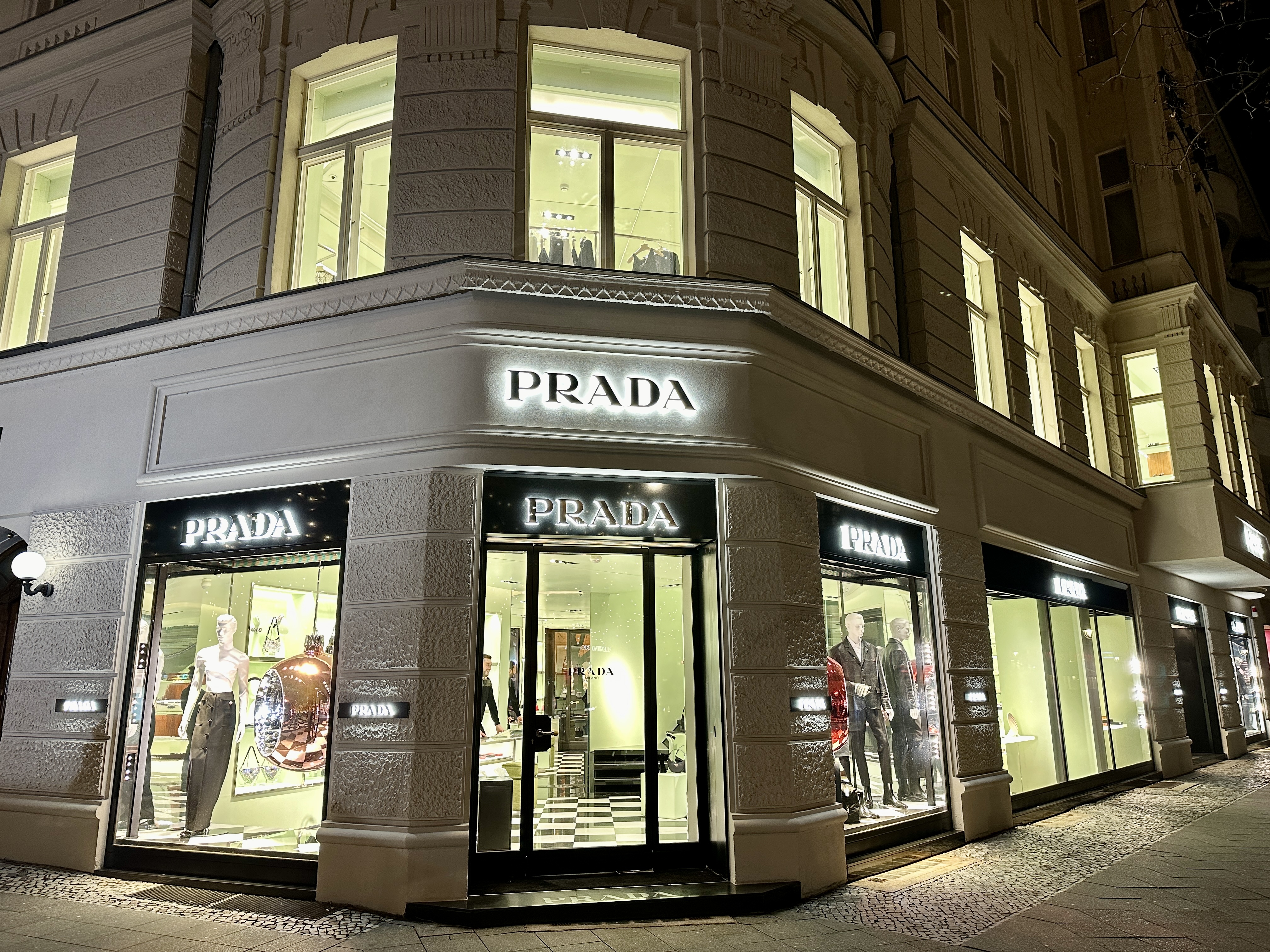 베를린 프라다 매장