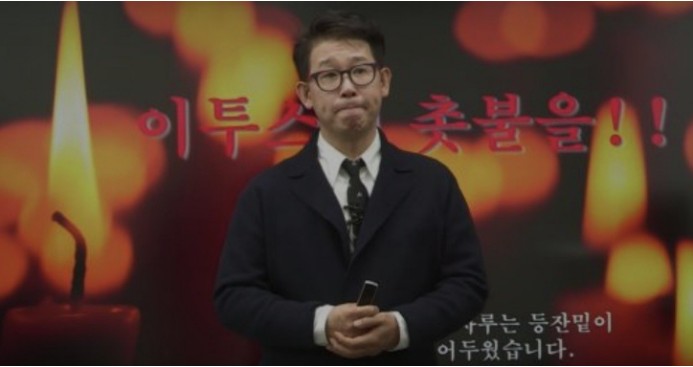 작전명 밝히리