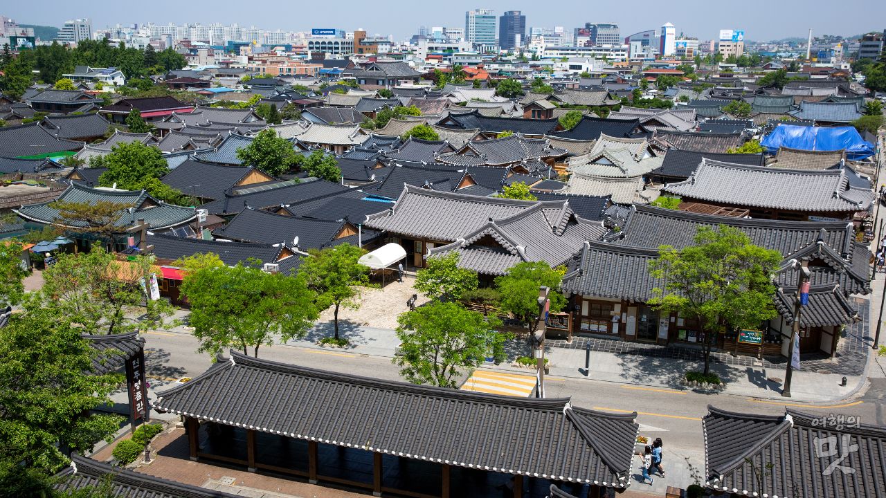 전주한옥마을