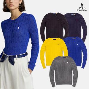 폴로랄프로렌 여성 케이블 니트 코튼 스웨터