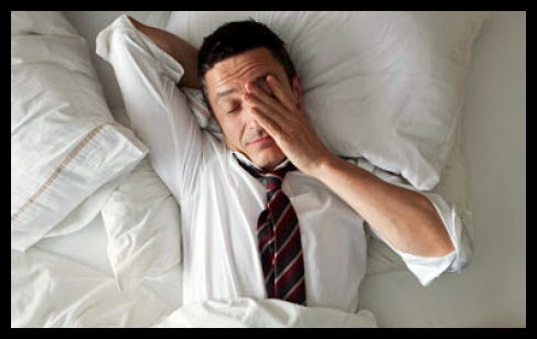 정관장 수면건강 효능 부작용