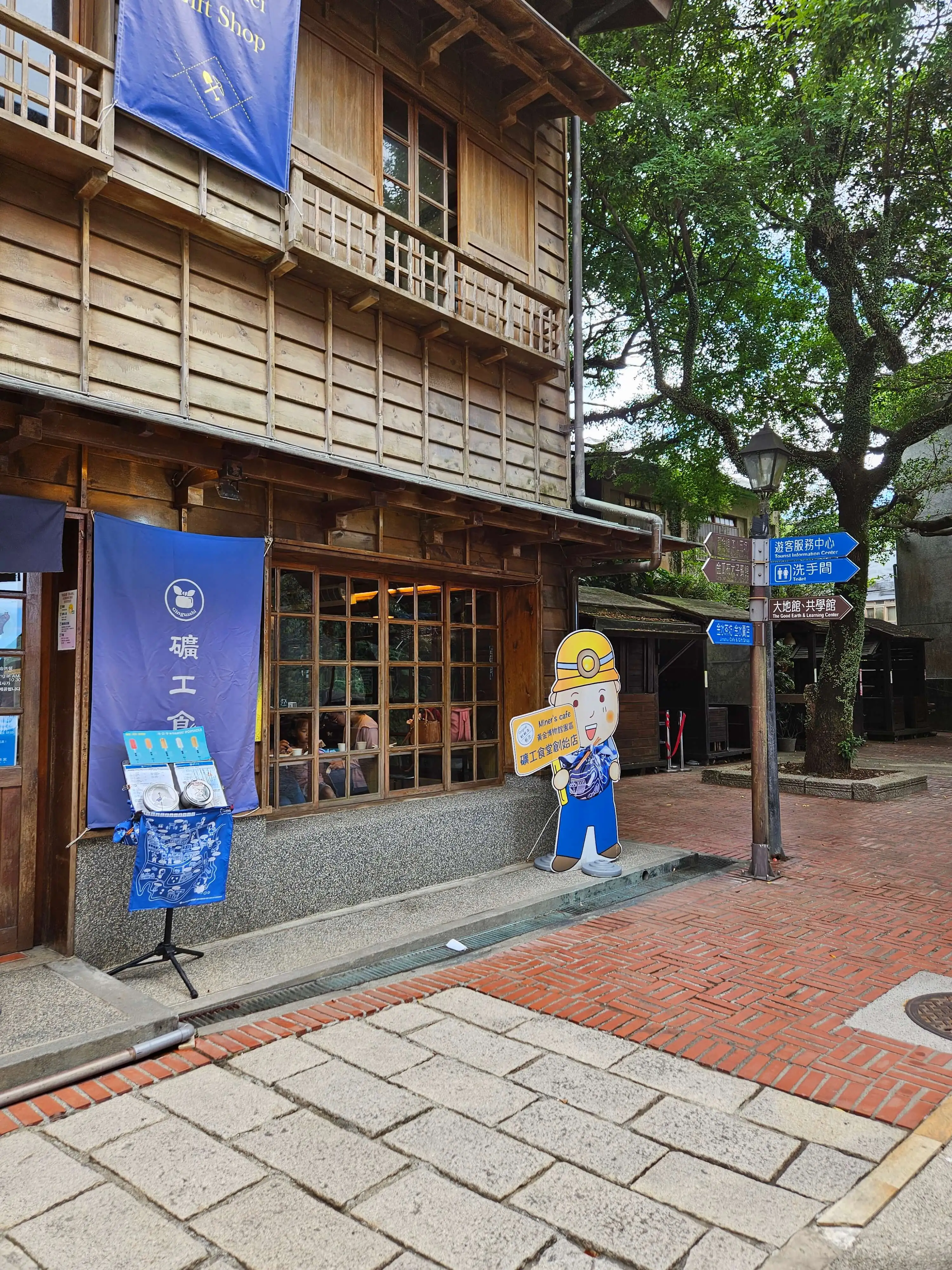 타이베이 근교 택시투어 추천 | 예류·스펀·허우통·진과스·지우펀 하루 루트 정리