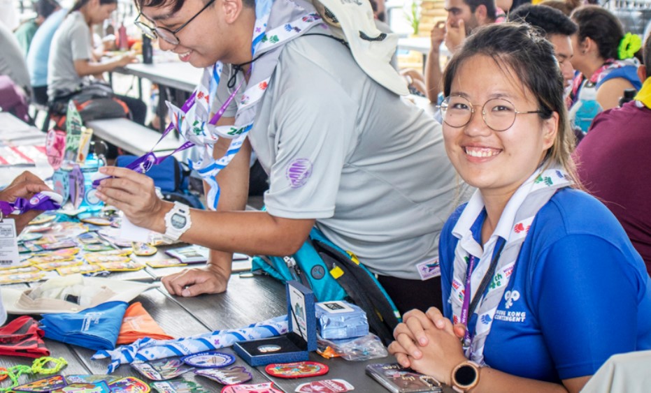 세계스카우트잼버리