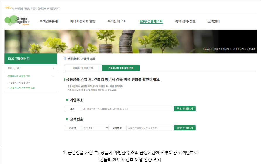 신청 순서2