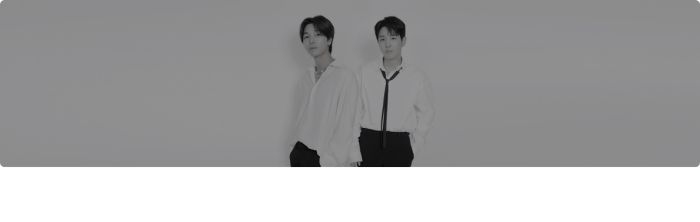 피크타임