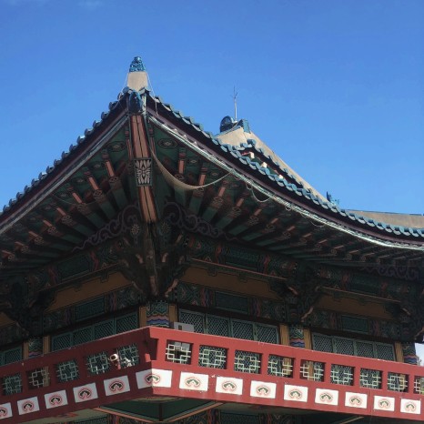 한국사능력검정시험 급수