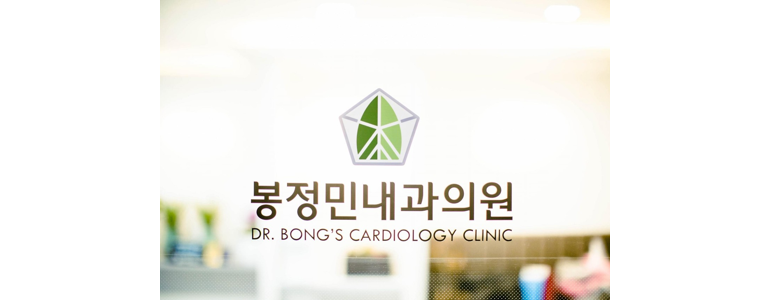 인천 계양구 불면증