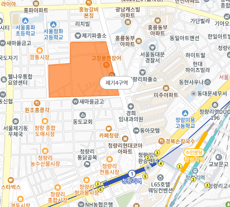 제기4구역