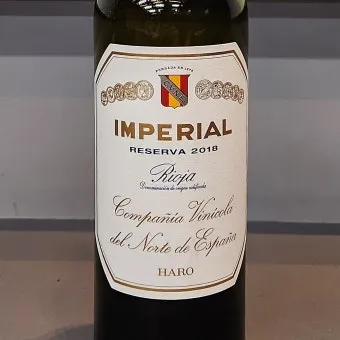 스페인 전통주 리오하 역사 지리 문화 품격 있는 술_17