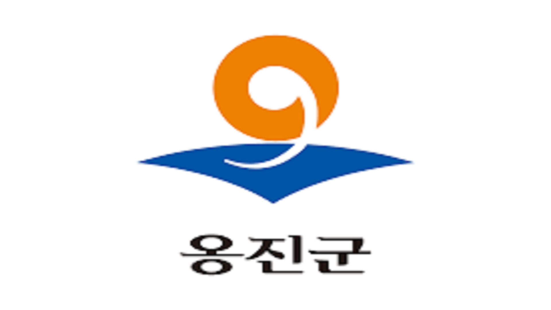 인천광역시 22대 국회의원 투표 장소 안내문