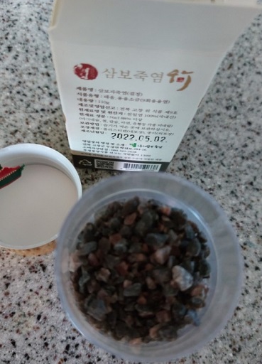 6시내고향-고창-자죽염-죽염-삼보죽염